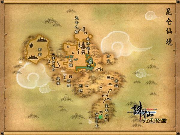 PVZ：花园战争2
