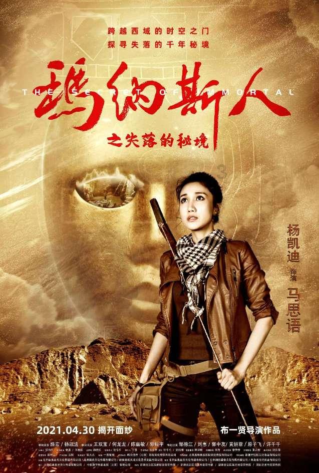 红色系