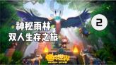 人民建议直通车丨文艺青年们的心愿竟是这样