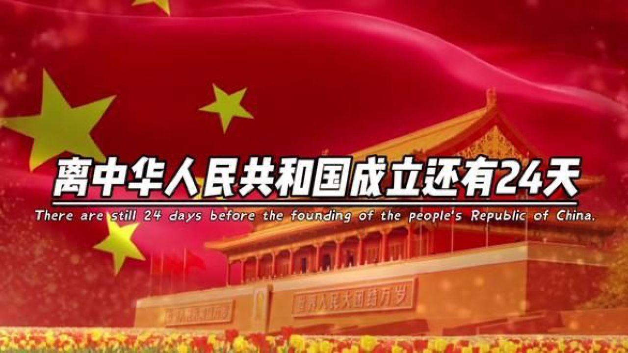 美陈装置设计是什么?