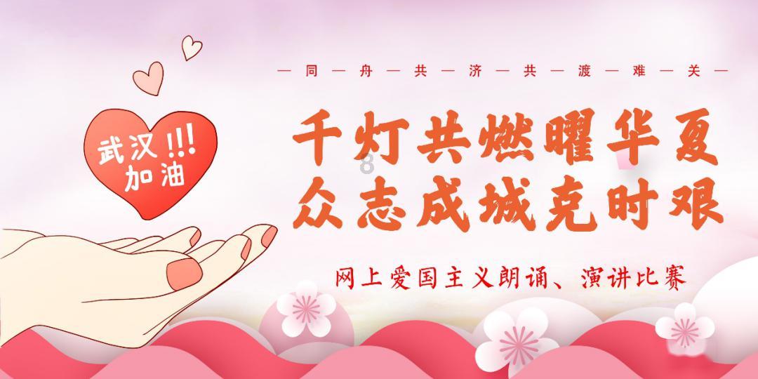 大连一新婚男子报警车内红包“被盗”，民警连夜追查找回礼金