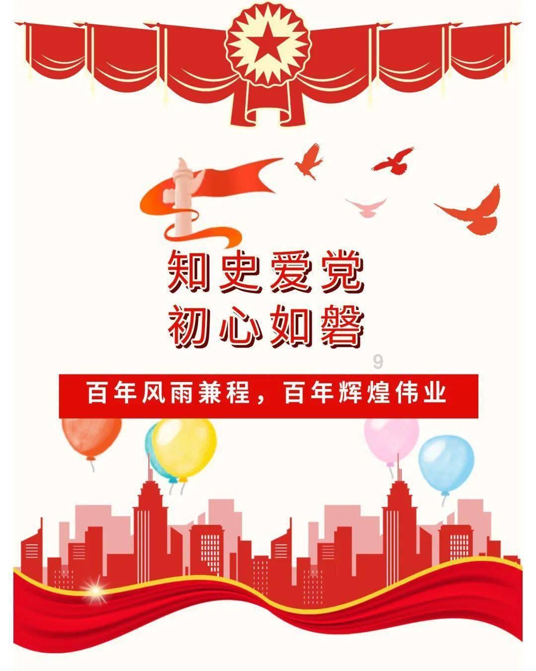 为明天背靠背,卢限制乔治小卡出场时间,却不管哈登,卢做出解释